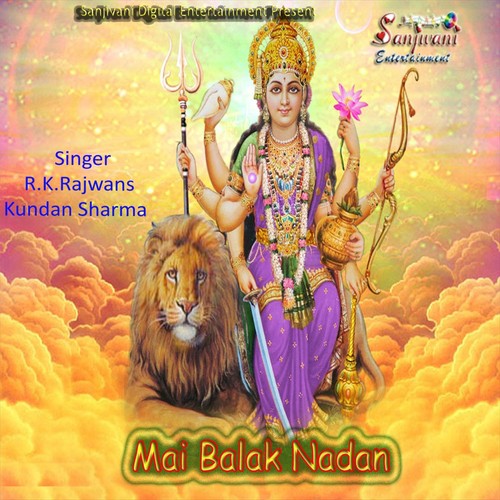 Jiwan Me Sukh Dene Wali - Kundan Sharma, R.K.Rajwans