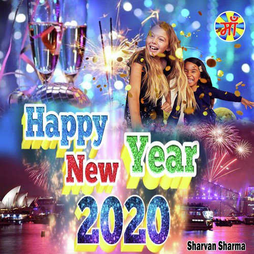 Happy New Year 2020 - Ankush Raja