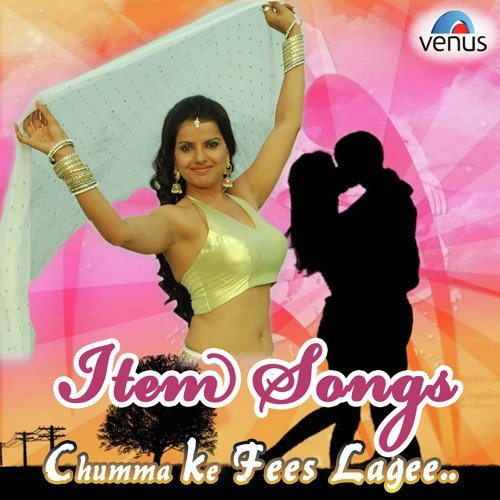 Chumma Ke Fees Lagee Chalis Hazar - Pandit Mahi Mridul, Team Pandit Mahi Mridul