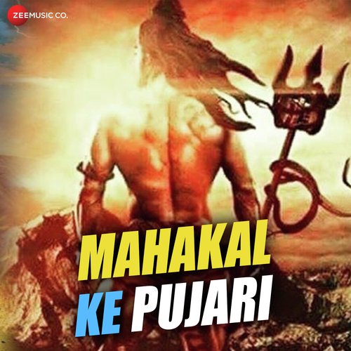 Mahakal Ke Pujari - Pramod Premi Yadav