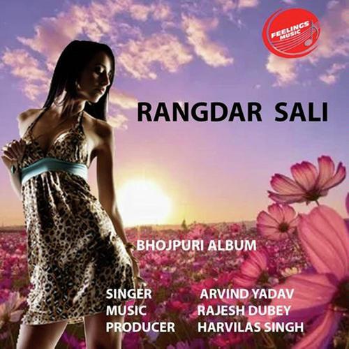 Rangdar Sali - Arvind Yadav