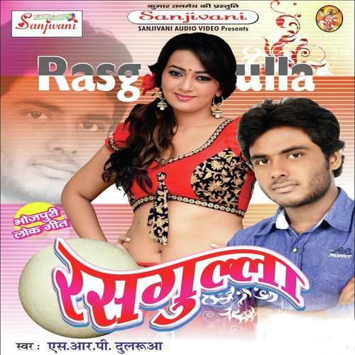 Tala Tur Dihale - Various Artists