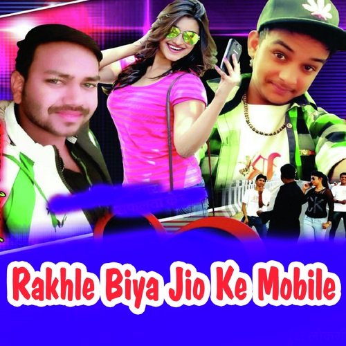 Salai Rinch Se Kholatate Saiya - Monti D039Souza, Shivam Raj, Kajal Anokha