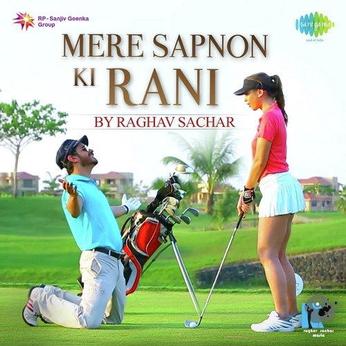 Mere Sapnon Ki Rani - Chandan Saxena