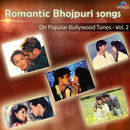 Jiyeli Jekre Liye - Various Artists