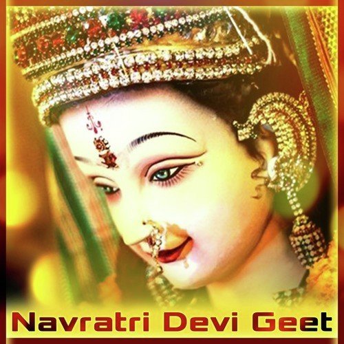 Kewadiya Kholi Ye Maiya - Mohan Rathore