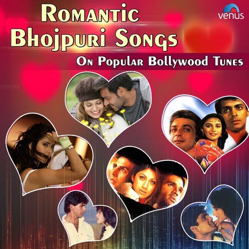Tu Dilva Ke Dhadkan Mein - Various Artists