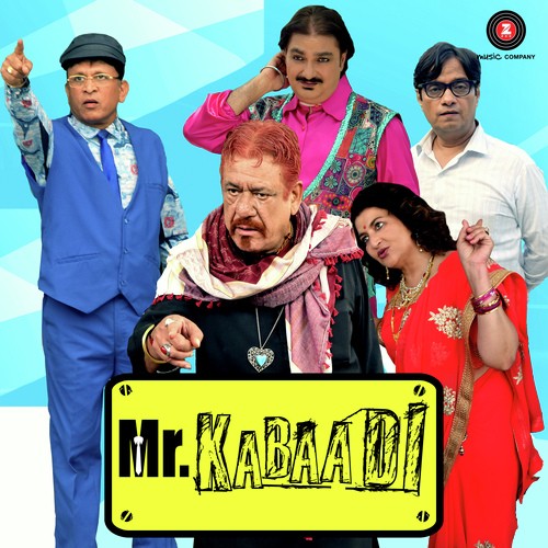 Zindagi Ko Phone Toh Laga - Vishal, Ali-Ghani, Raaj-Prakash