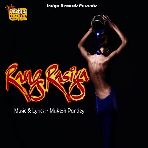 Rang Rasiya - Tarun Toofani