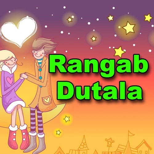 Charhate Fagunwaan - Rajesh Suman, Vinay, Mushtaq