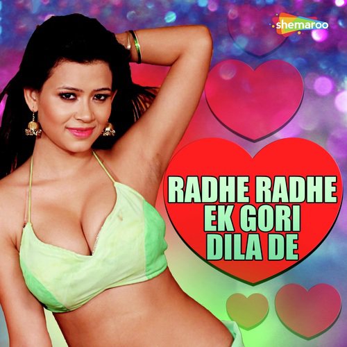 Pandi Ji Ke Maal - Chanchal Chams