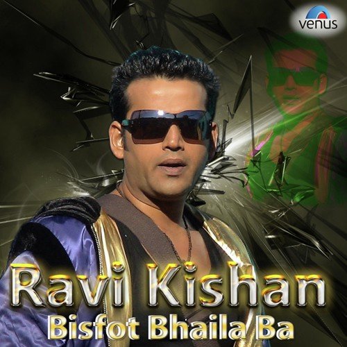 Kahiya Doli Leke - Various Artists