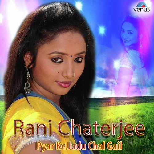 Ladai La Akhiya Ye Launde Raja - Various Artists