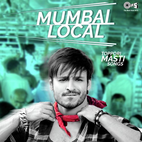 Akhkha Hai Bambai (From Aatank Hi Aatank) - Various Artists