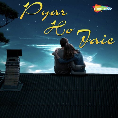 Lar Gaye Naina - Shankar