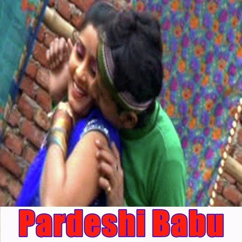 A Sweeti Darlin Kab Mili - Brijesh Singh, Khushbu Sharma