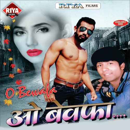 Ja Ja Y Sanam - Kavita Yadav, Amit R Yadav