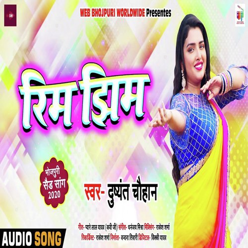 Padela Rim Jhim Buniyan - Dushyant Chauhan