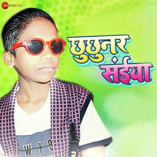 Chuchunar Saiya - Lal Babu