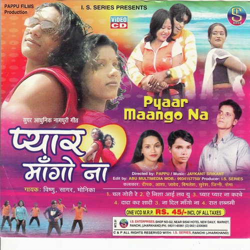 A Nisha I Love You - Vishnu, Sagar, Monika