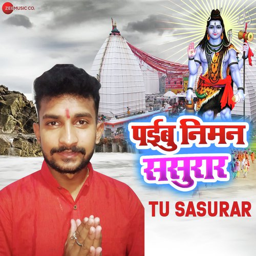 Tu Sasurar - Sunny Gelori