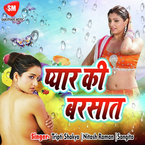 Roj Roj Aaya Na Karo - Nitash Raman, Sangita, Tripti Shakya