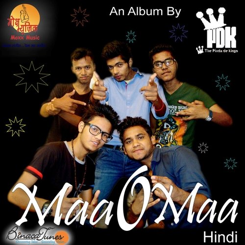 Maa O Maa - Luv Tyagi