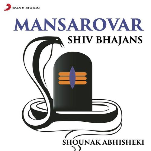 Shraddha Se Bam Bam Bolo - Shounak Abhisheki