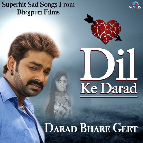 Hamar Jaan Leke - Mukesh Sharma