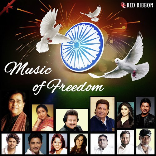 Na Chudi Ki Khan Khan - Various Artists