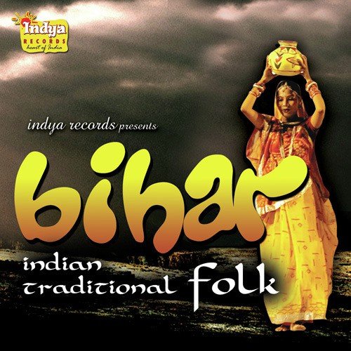 Mohabaat Na Kariha - Anshi Tiwari