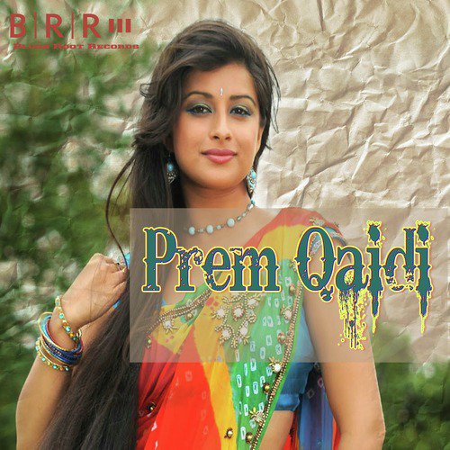 Prem Qaidi - Vijay Modi Guddu