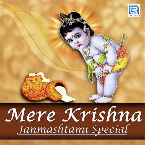 Krishna Govind Gopal - Various Artists