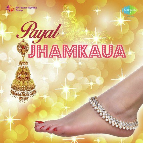 Budhwa Julm - Bablu Singh