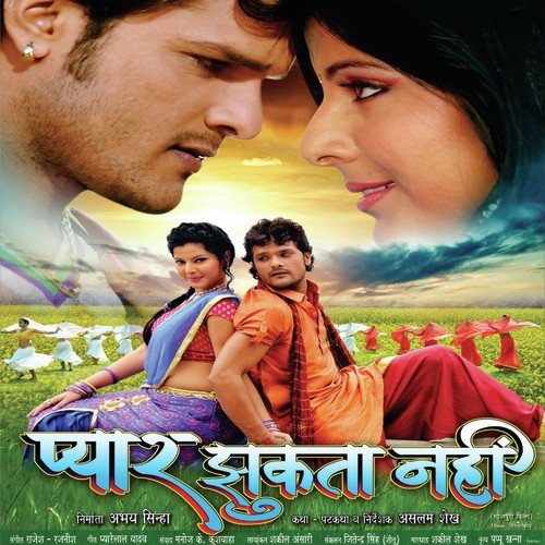 Mushki Kareja Kaad Leba - Rajesh, Rajnesh, Khesari Lal Yadav