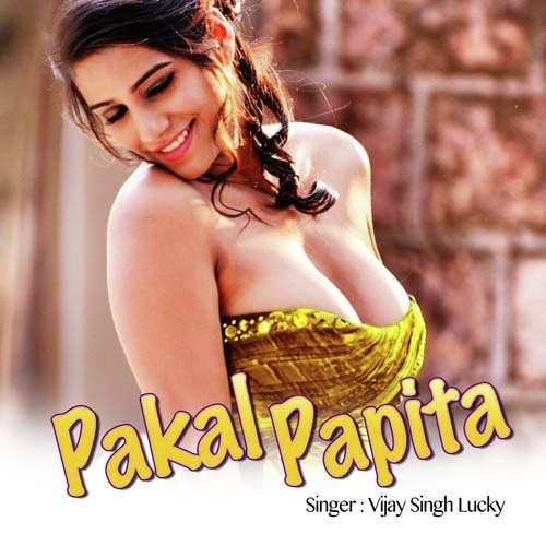 Lalu Kee Nattii - Vijay Singh Lucky
