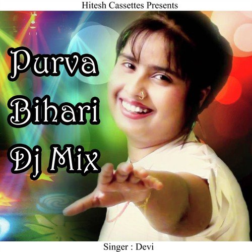 Sajanwa Sanehiya Jani - Devi
