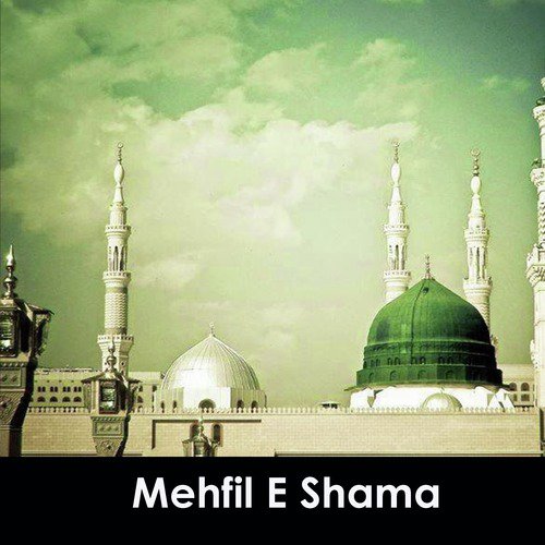 Dam Mast Qalander Ali Ali - Iqbal Sabri