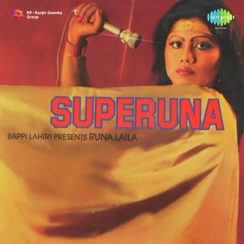 Pukaro O Kanha Tum - Hemlata