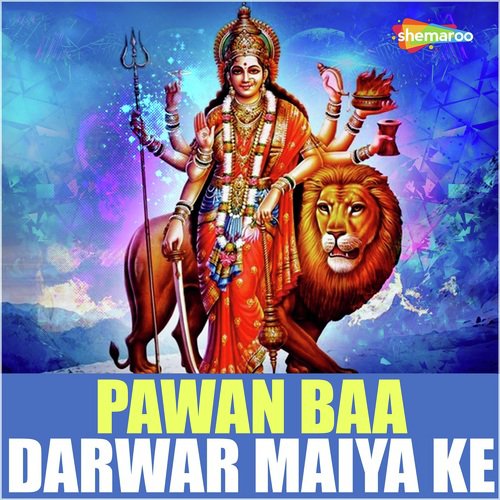 Lachlach Lachke - Kisunjay Dhanraj