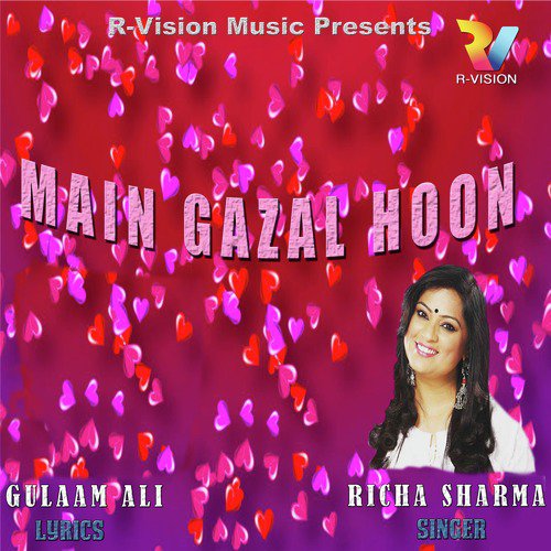 Baahon Main Jab - Richa Sharma