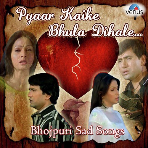 Nahi Jane Kehu Jiyara Ke - Various Artists