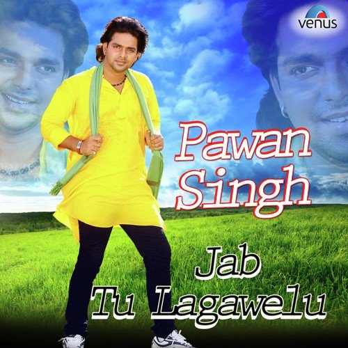 Humke Banavalu Tu Aapan Deewana - Various Artists
