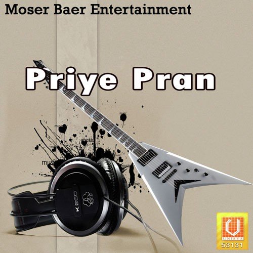 Kahe Tate Log Prem - Sanjeev Dabloo