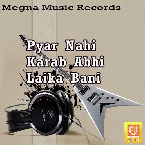 Power Sokh Jayee Ho - Sone Suman