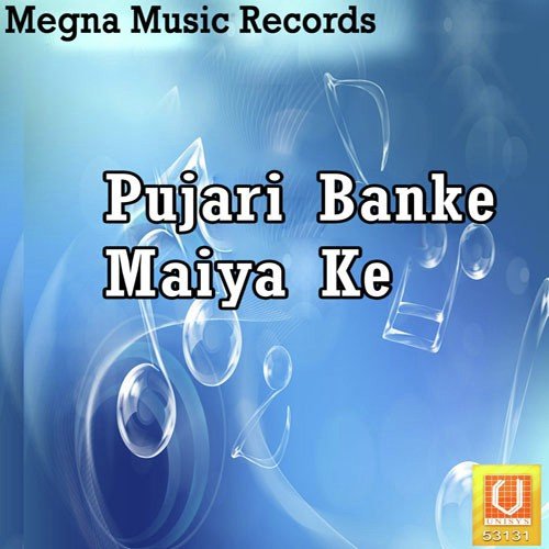 Mehrawali Ke Nagarya - Keshav Pandit