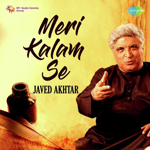 Achchi Lagti Ho (From Kuch Naa Kaho) - Various Artists