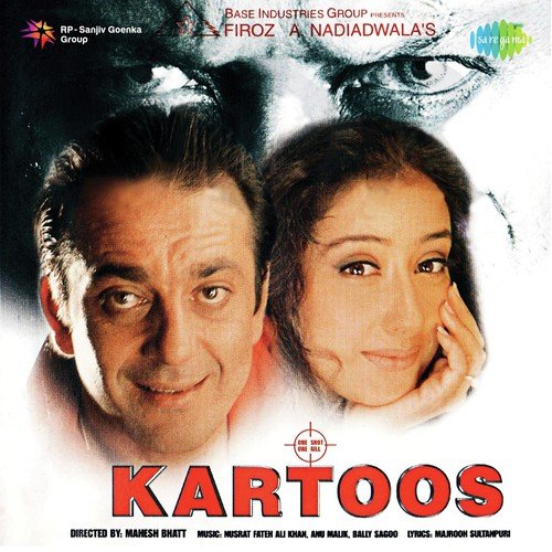 Teri Yaad - Nusrat Fateh Ali Khan, Rahat Fateh Ali Khan, The Professional Brothers