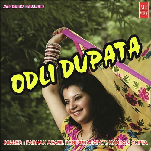 Murgi Ke Pichi Murga Bhage - Nandan Gupta, Renu Prajapati, Renu Prajapati, Farhan Azami