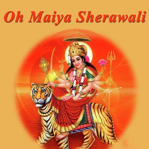 Maa Ke Paanw Me - Various Artists